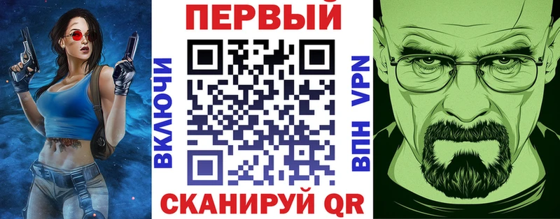 Купить где  Инта  Амфетамин VHQ 