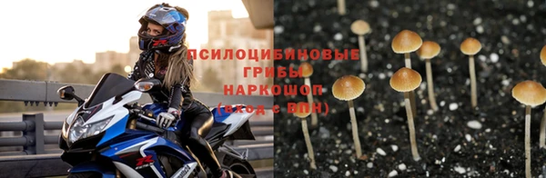 мдма Иннополис