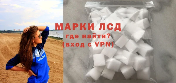 мдма Иннополис