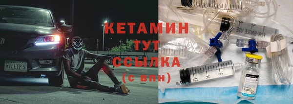 мдма Иннополис
