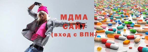 скорость Инта