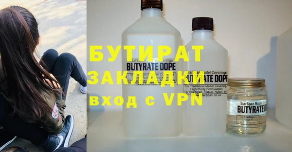 скорость Инта