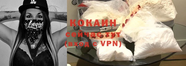 мдма Иннополис