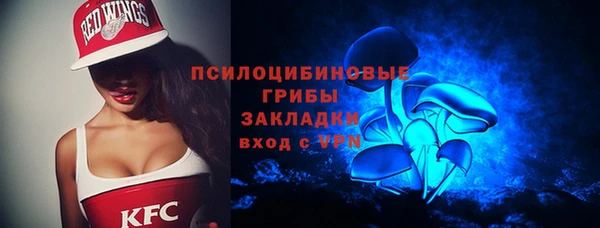 скорость Инта