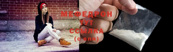 ECSTASY Каменка