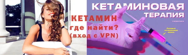 скорость Инта