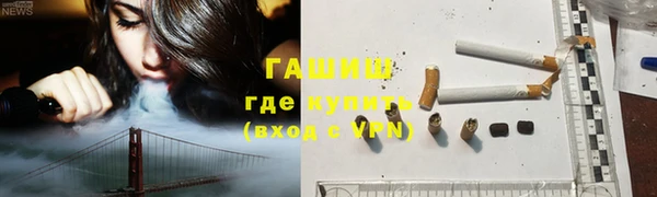 скорость Инта