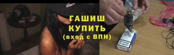 мдма Иннополис