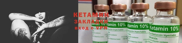 мдма Иннополис