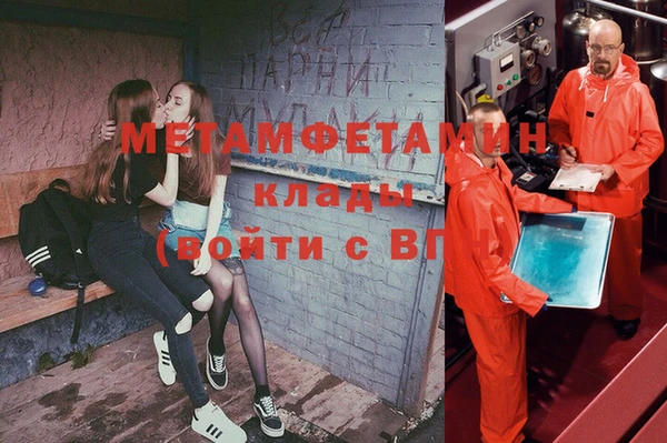 скорость Инта