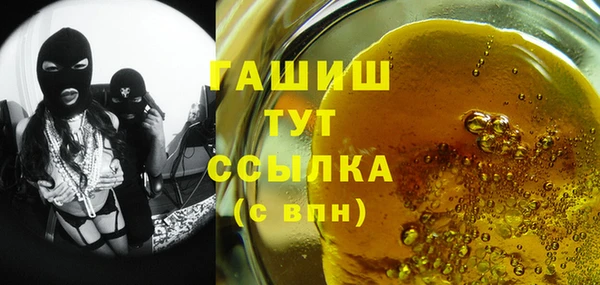 мдма Иннополис