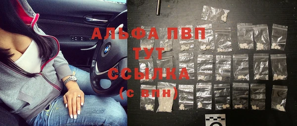 скорость Инта