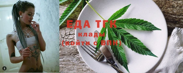 ECSTASY Каменка