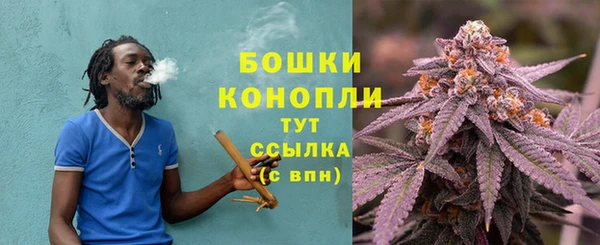 скорость Инта