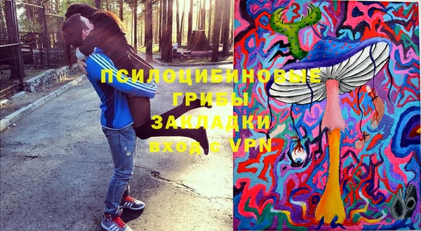 скорость Инта