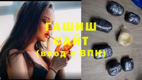 скорость Инта