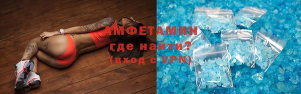 скорость Инта