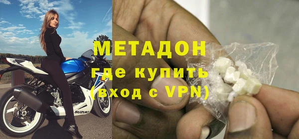 скорость Инта