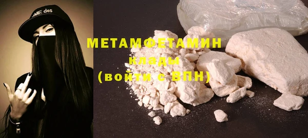 мдма Иннополис