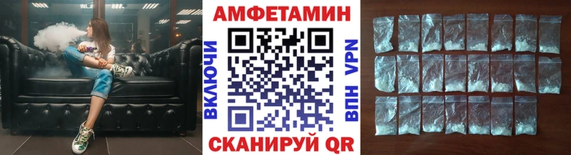 Первитин Декстрометамфетамин 99.9%  Купить  Инта 